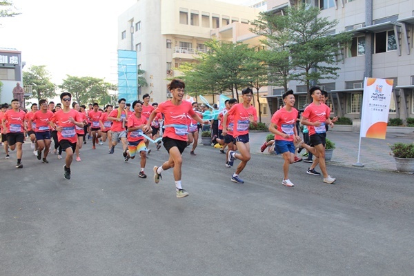 2019 iRunner高科大山海路跑