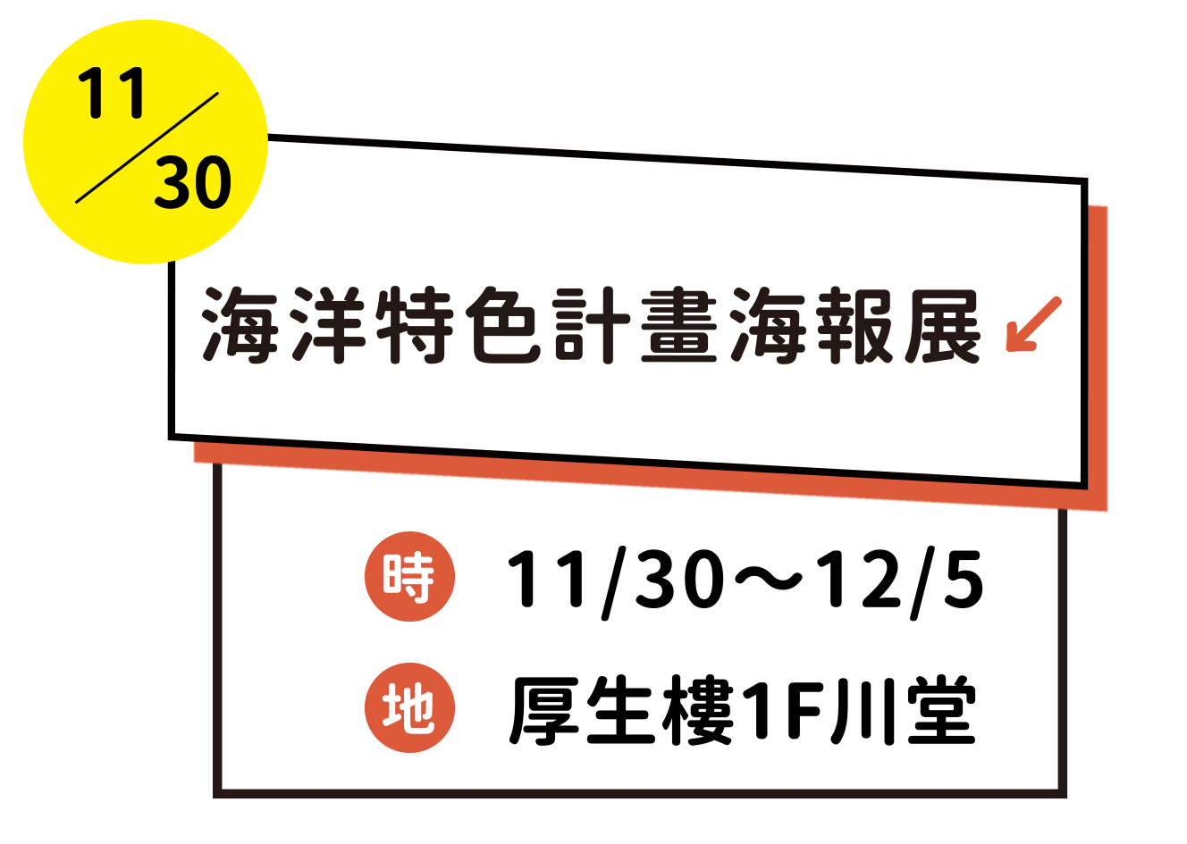03.gif