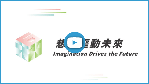 六週年校慶