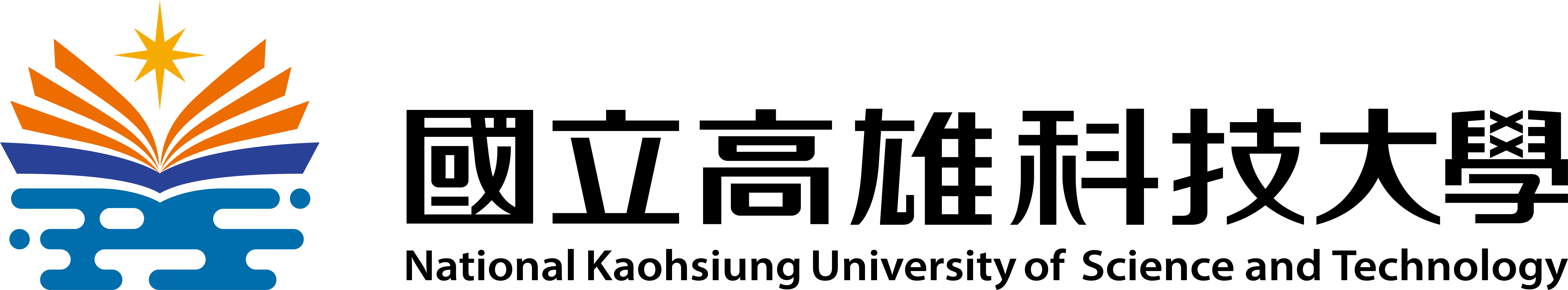 國立高雄科技大學 校徽 LOGO