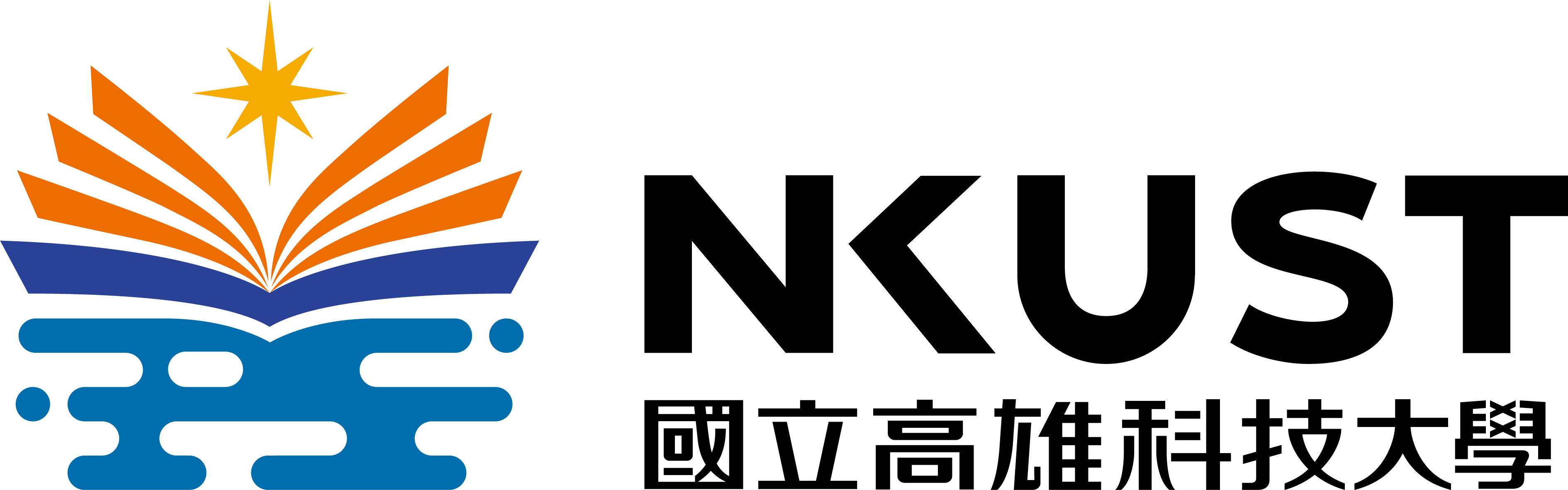 å½¢è±¡è­˜åˆ¥ç³»çµ± æ ¡å¾½ ä¸‹è¼‰ åœ‹ç«‹é«˜é›„ç§'æŠ€å¤§å­¸ Nkust National Kaohsiung University Of Science And Technology