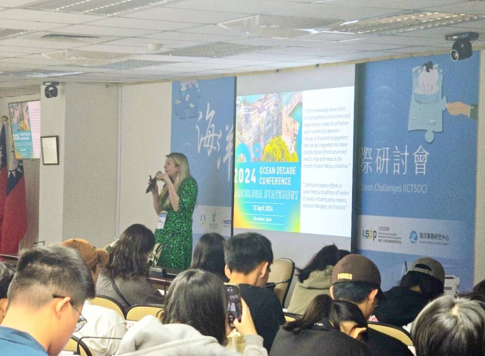 英國卡地夫大學研究員Emma Mckinley專題演講。