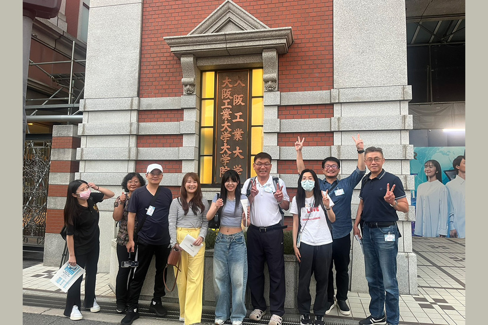 高科大師生於大阪工業大學合影