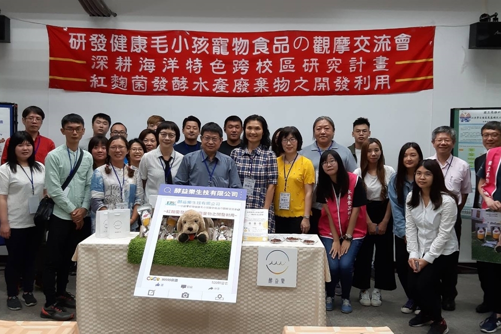 高科大資源再生利用 翻轉海洋廢棄物價值