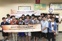 高科大辦實作研習營深耕無人載具人才培育