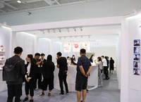 高科大畢業專題展《繫》參加放視大賞展出