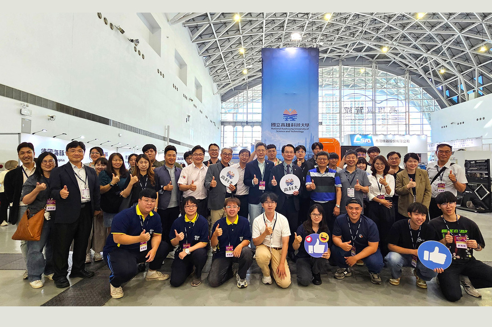 高科大參與2026高雄自動化工業展，以「AI與淨零雙軸轉型」為主軸展出多項創新技術成果，展現智慧製造與產學合作能量。