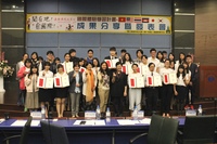 國立高雄科技大學於2017年首度申請教育部青年發展署「國際體驗學習計畫」，日前成果發表，共有33名修課學生赴泰國、柬埔寨、馬來西亞、越南、日本、韓國等國體驗學習。