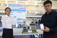 高科大第一校區電子工程系「實務專題競賽－綠能組」第一名則由沈志隆教授與學生傅意芸、傅宥勳以「具電量反應之智慧家庭電能管理系統」拿下