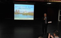 高科大俞克維副校長致詞