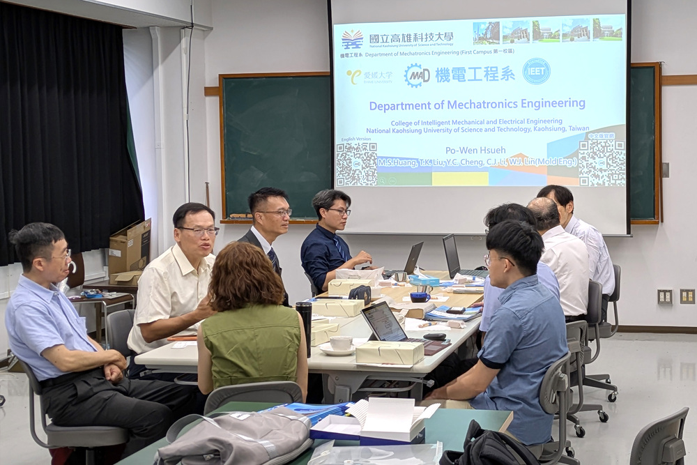機電工程系報告及說明本校發展歷程及辦學近況 (1)
