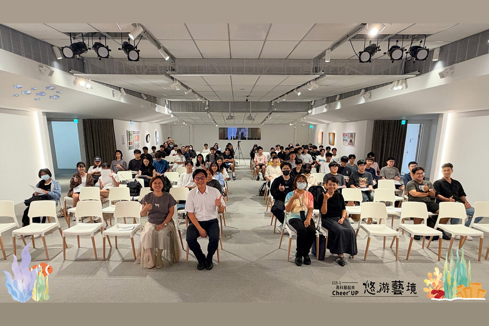 高科大《大地・深呼吸》林潔怡天然染織藝術個展今於建工校區藝文中心登場，透過天然染織與纖維藝術，引領師生感受植物、土地與工藝交織的創作魅力。
