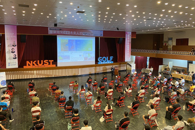 國立高雄科技大學 國立高雄科技大學 Nkust National Kaohsiung University Of Science And Technology 國立高雄科技大學 國立高雄科技大學 Nkust National Kaohsiung University Of Science And Technology