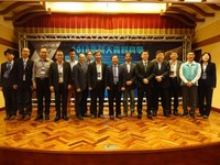 翻轉科技環境！ 2018高科大資料科學管理論壇17日圓山飯店登場