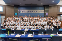高科大舉辦2018Maker 國際夏令營，馬來西亞6中學來臺學機械與創意