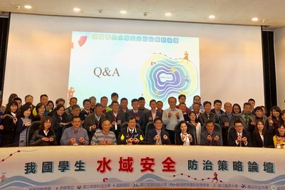 高科大與體育署攜手合作 玩不溺水域安全防護守則(另開新視窗)