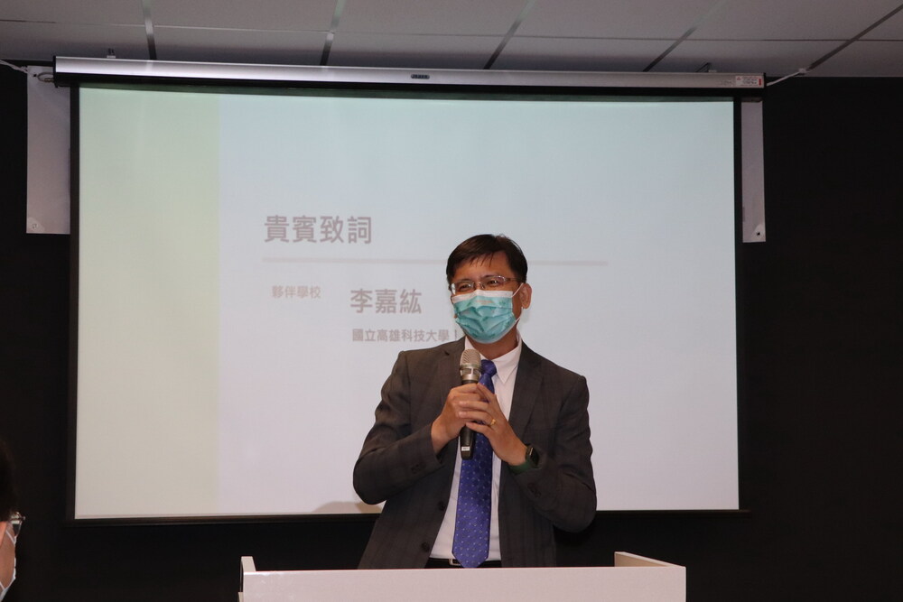 國立高雄科技大學參與USR，計畫補助金額達全國科大之冠。高科大副校長李嘉紘表示，高科大還開設地方創生學分學程班，希望提供地方源源不絕的人才。