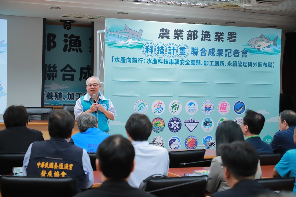 農業部漁業署企劃組葉進雄副組長致詞，向現場與會貴賓引言開場。