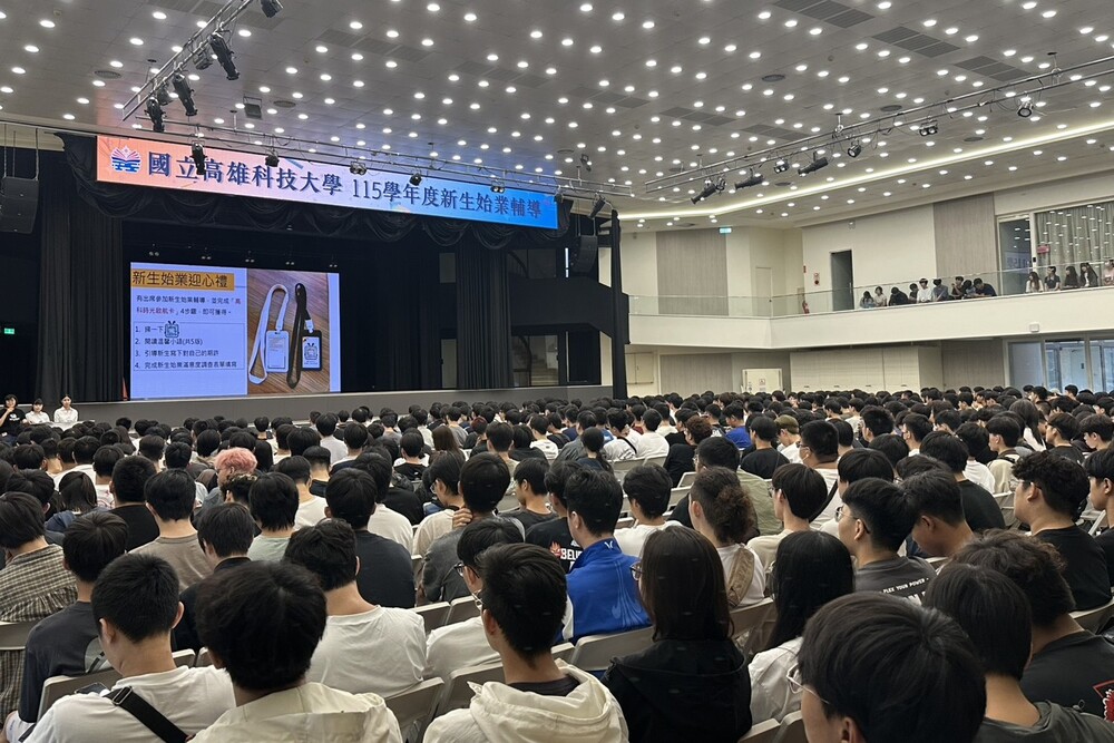 今年特別設計「高科時光啟航卡」，邀請新生寫下對大學生活與自己的期許，留下進入高科大的第一份青春紀錄。