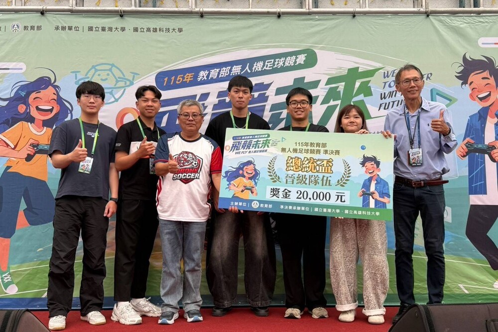 謝其昌特聘教授指導高科大機電工程系參賽團隊於準決賽中表現優異，順利取得總統盃總決賽晉級資格。
