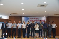 扣件高值化國際產學策略聯盟發表會高科大登場