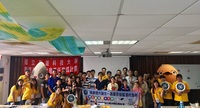 2018親子海洋嘉年華 高科大陪您過暑假