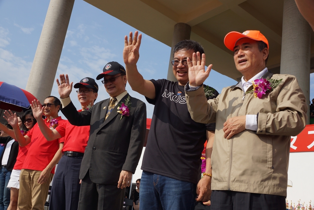 高科大第一屆全校運動會(右一王金平立委、右二楊慶煜校長)