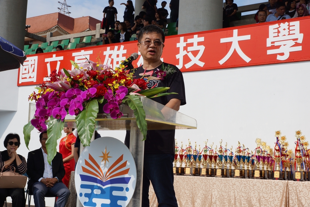 楊慶煜校長致詞