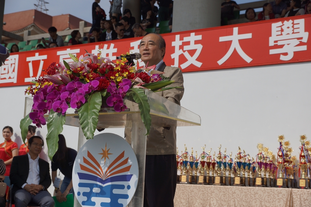 王金平立法委員致詞