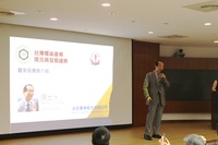 安拓實業股份有限公司張土火董事長專題演講