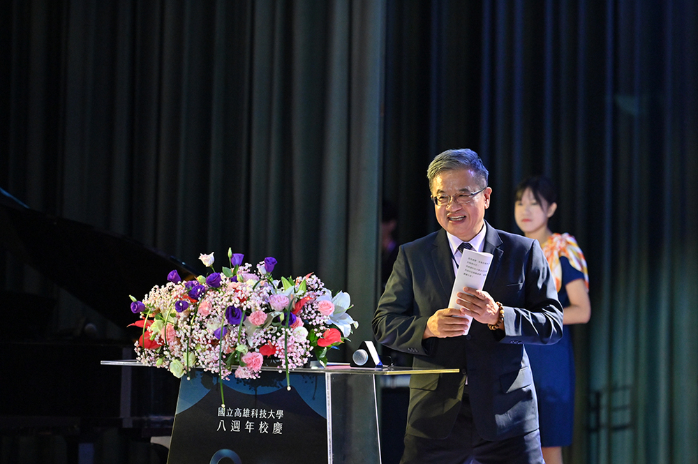 高科大首任校長楊慶煜利用8年時間，帶領全校團隊完成合校任務，從制度整併、基礎工程建設，到升級智慧管理，都已順暢上線。楊慶煜也利用校慶致詞機會，向各界展示高科大教師海外駐點計畫成果，明(2026)年1月將二位教授(企管系李杭、模具系吳佳璟)分別出發捷克及德國。另外高科大創全國先例，2023年明訂不獎勵掠奪性期刊的發表，也大幅提升Q1等級期刊的發表量。