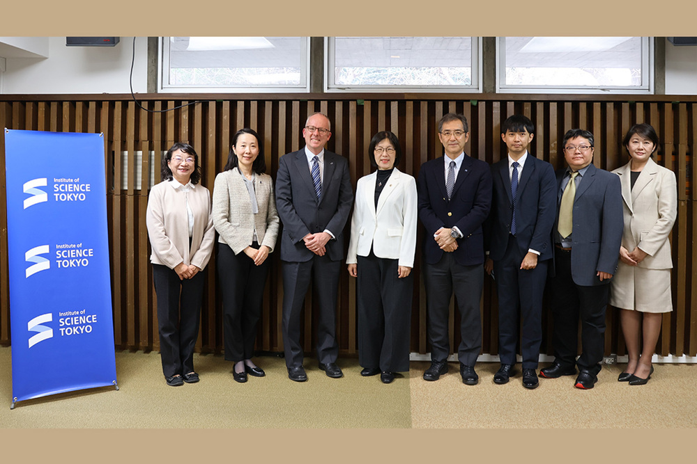 東京科學大學與國立高雄科技大學交流一行。