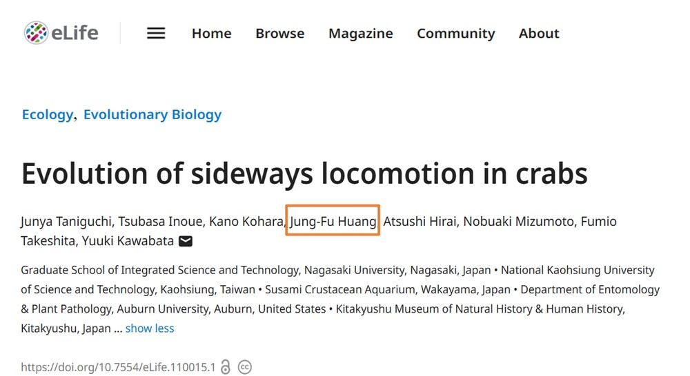 水圈學院水產養殖系黃榮富終身特聘教授與日本長崎大學水產學部Yuuki Kawabata(河端 雄毅)教授共同研究成果獲刊生命科學領域學術聲望頂尖的e Life期刊
