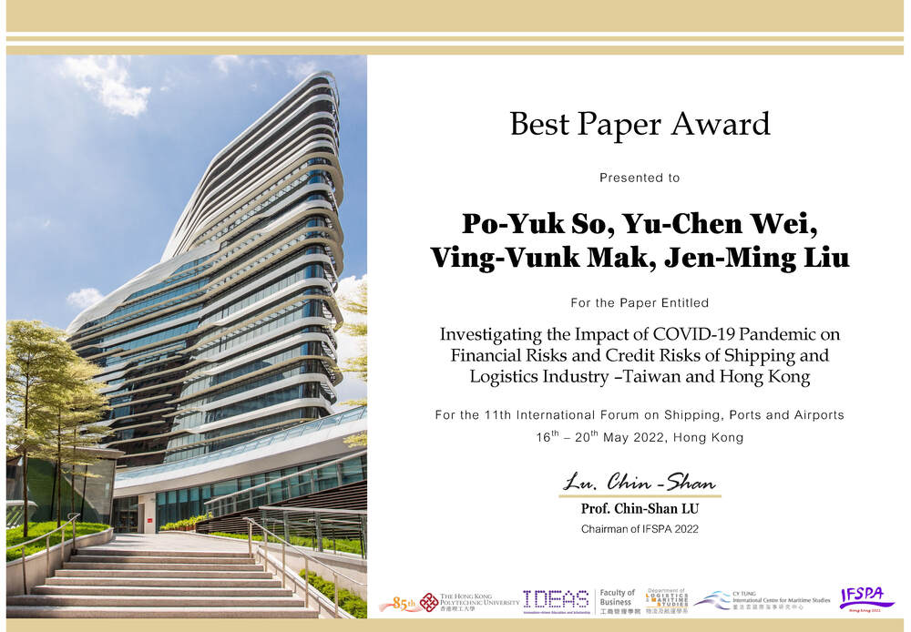 漁管系劉仁銘、金融系魏裕珍老師指導學生榮獲香港理工大學「IFSPA2022國際研討會」最佳論文第一名！