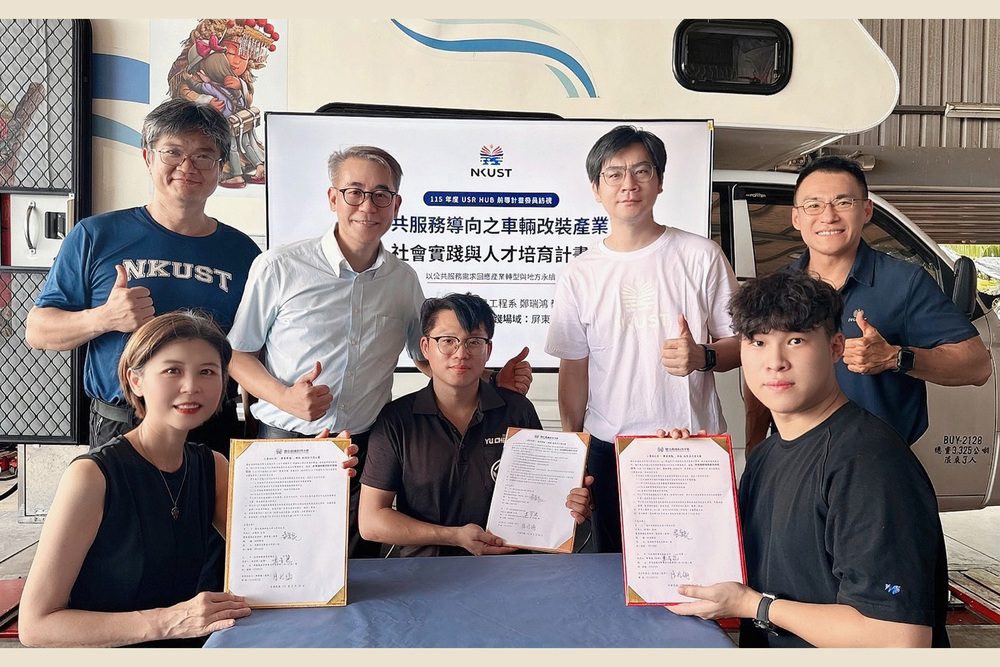 高科大大學社會責任(USR)前導計畫團隊與尚宸國際團隊合影。雙方透過USR前導計畫長期合作，深耕長照車輛改裝技術研發與人才培育，攜手推動在地產業創新發展，共同回應高齡社會需求。