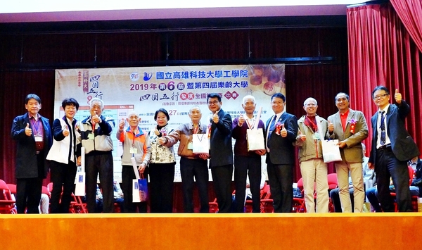 五位高齡八十歲以上長者參賽