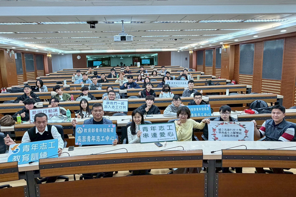 教育部青年署志工志工培訓，五校區志工與跨校志工6隊大集合