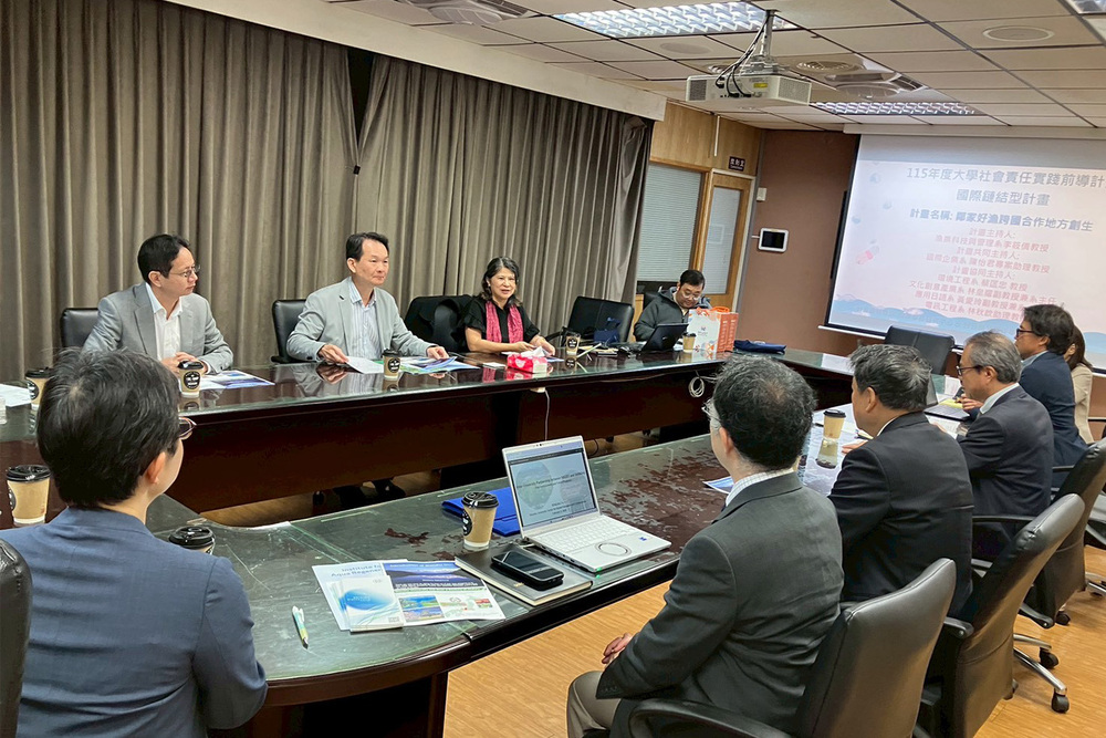 高科大與日本信州大學、高知大學代表於會議中進行合作計畫簡報與交流。