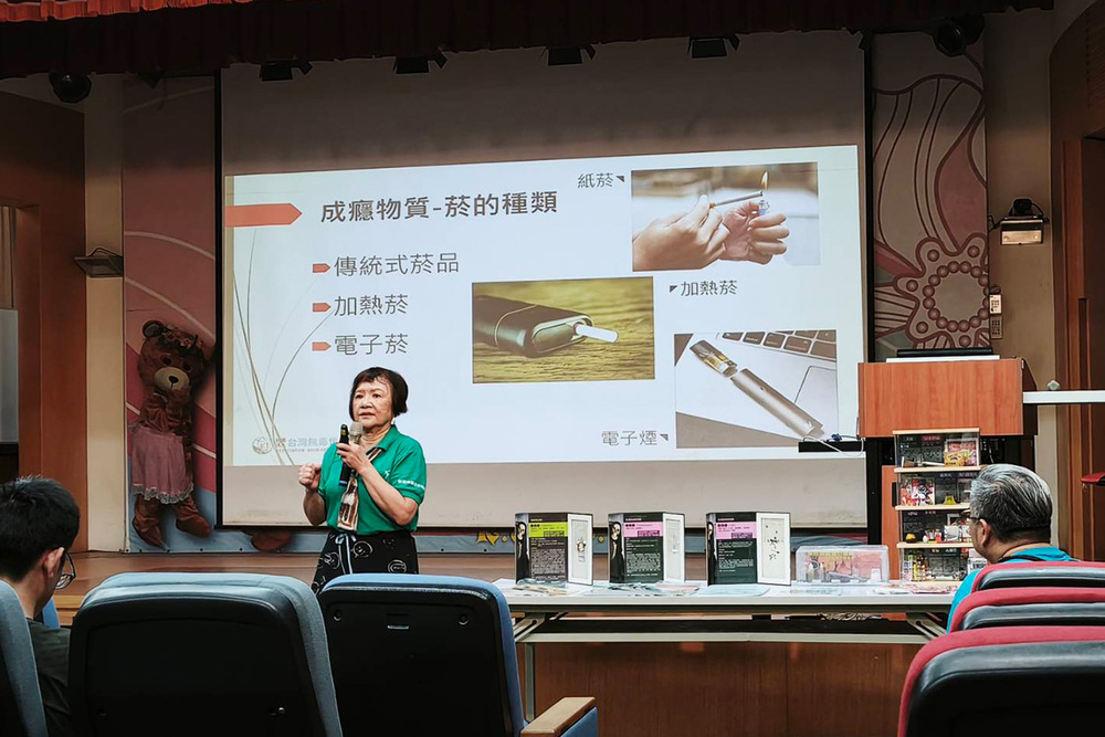社團法人台灣無毒世界協會攜手走入校園！帶領同學建立拒毒意識！