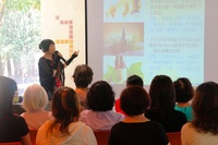 「馨香沁心～芳療、心靈、藝術」培力講座