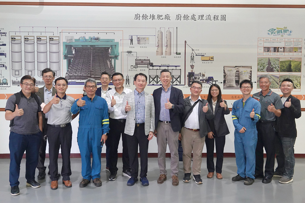 高科大團隊參訪南亞堆肥廠，深入了解循環經濟及資源再利用相關技術與實務運作。