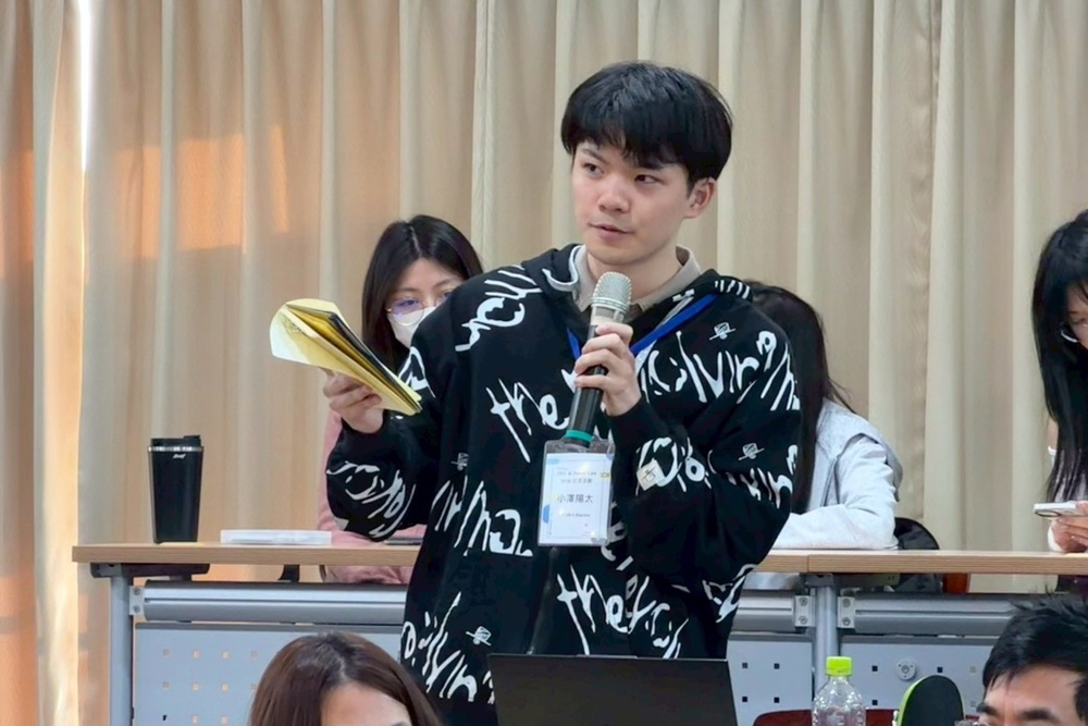國際學術講座活動照片