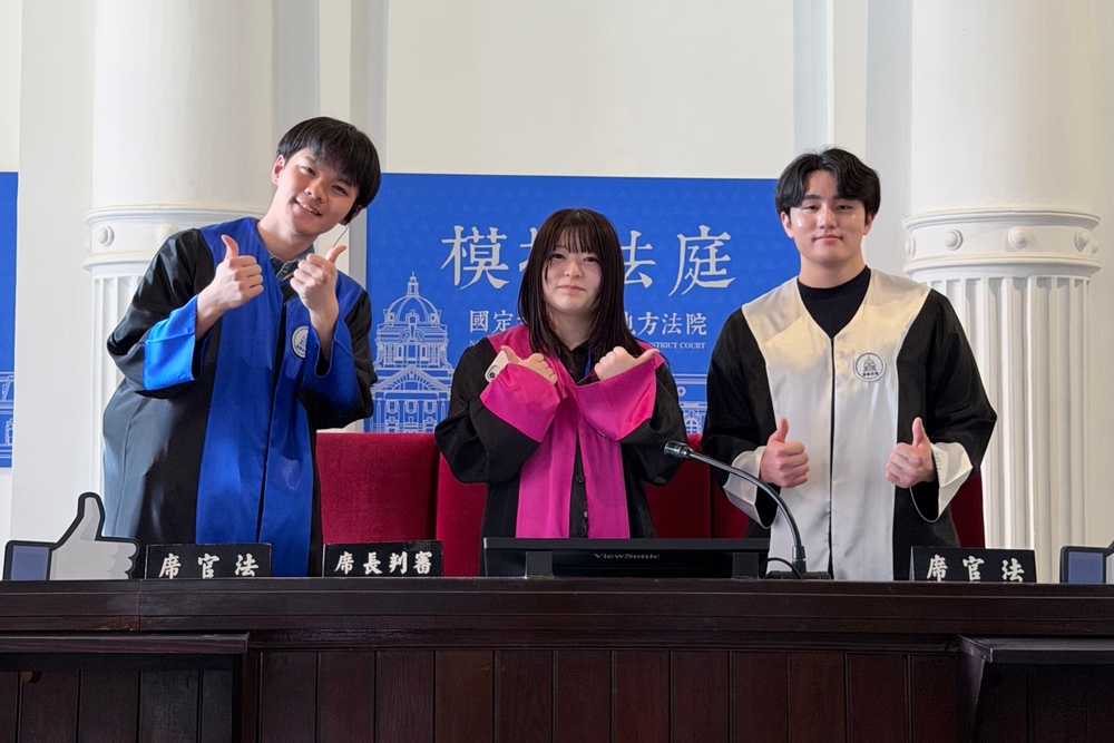 大阪工業大學學生體驗模擬法庭