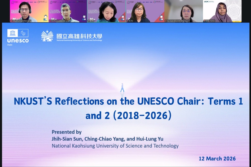 高科大航管系於UNESCO計畫成果會議中進行專題報告，分享八年來推動國際研究與跨國學生交流的成果。