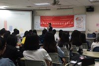 美國The Institute 美國產物保險核保協會簽發美國風險管理師(ARM)、產物保險核保師(CPCU)的抵免考的認證課程