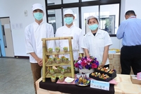 高科大水產食品科學系學會「水產創意競賽」