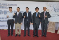 資策會與高雄科技大學簽署MOU合作備忘錄(由左依序為資策會副執行長楊仁達、執行長于孝斌、經發局李怡德局長、高科大校長楊慶煜、副校長黃文祥)