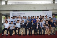 資策會與高科大簽署MOU合作備忘錄邀請產官學研界貴賓於會後合影
