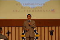 前總統馬英九蒞高科大演講 鼓勵畢業生培養國際觀視野