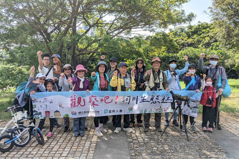 由講師帶領學員實地踏查，不僅強化學習體驗，更增進交流機會，促進社群互動